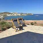 Achinos 4* Kímolos