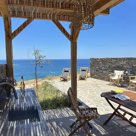 Achinos Hotel Kimolos