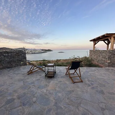 Achinos Hotel Kimolos